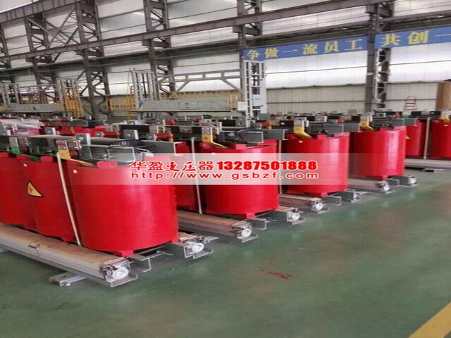 韶关80KVA干式变压器 韶关80KVA干式变压器
